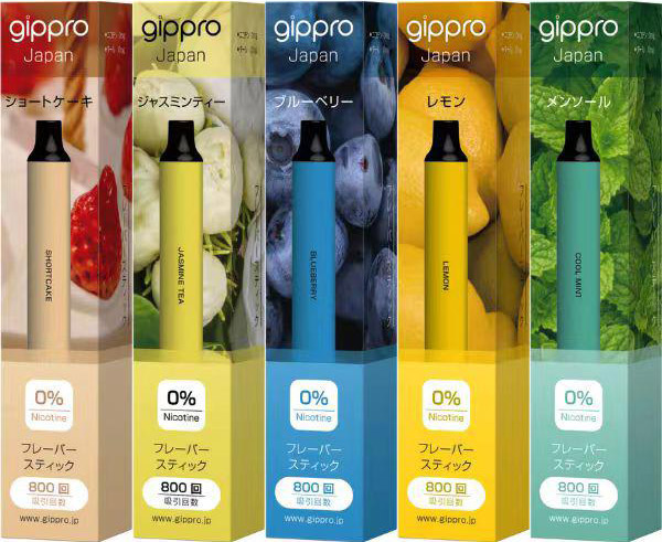 《優惠 買20送4/40送10 》日本Gippro Neo800 ZERO霧化棒 一次性電子煙 (可吸800口)(多口味)(0%尼古丁) 18 Gippro neo 3