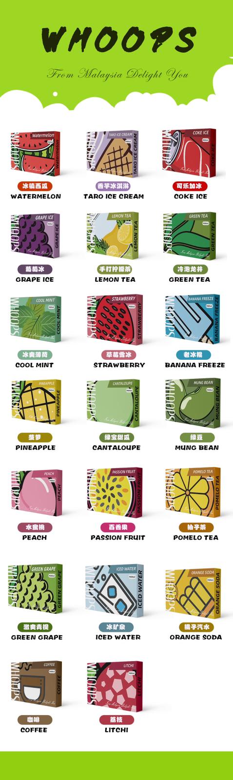 WHOOPS Vape 5代煙彈 relx4代 vapehongkong