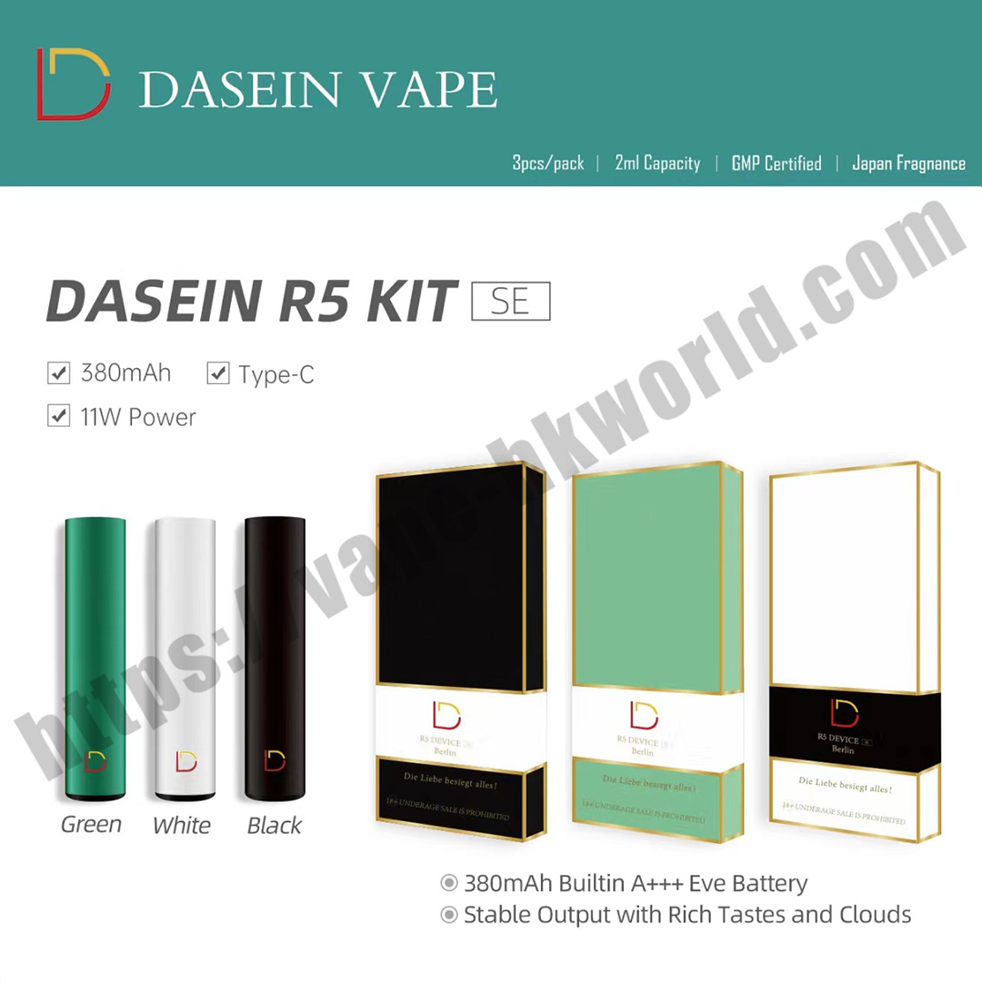 Relx,悅刻,vape,vapehongkong,電子煙,香港,電子煙專賣,一次性電子煙,DISPOSABLE VAPE,煙彈,DASEIN