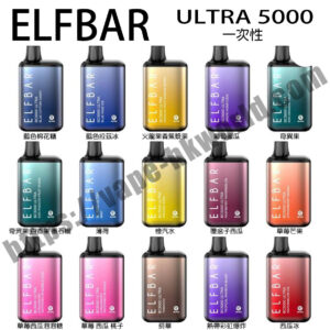 Relx,悅刻,vape,vapehongkong,電子煙,香港,電子煙專賣,一次性電子煙,DISPOSABLE VAPE,煙彈,gippro hong kong,網購電子煙,vape online shop,电子烟,iqos hk,elfbar