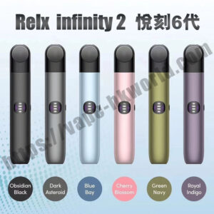 vape store Relx Zgar Gippro Lana Elfbar hongkong | 電子煙 煙彈 悅刻 優惠 9 Relx,悅刻,vape,vapehongkong,電子煙,香港,電子煙專賣,一次性電子煙,DISPOSABLE VAPE,煙彈