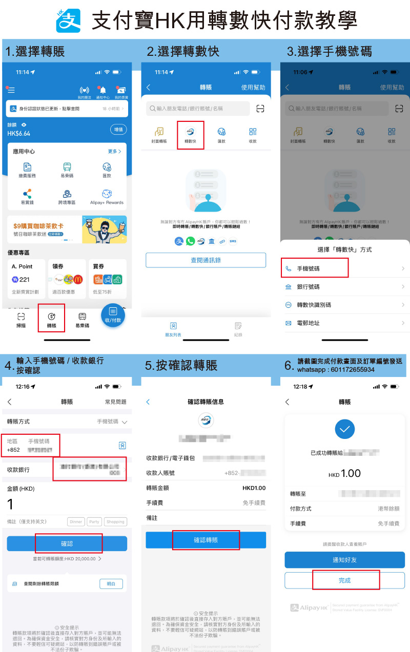 quik-quik5000口一次性電子煙