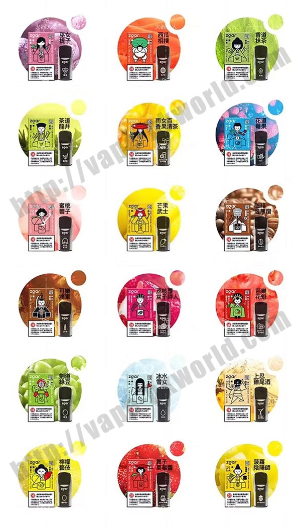 ZGAR GenkiIppai Pods 5.0 zgar煙彈 400口 relx 4,5代通用 3% (20盒送隨機桿1支 ) 3 zgar GenkiIppai 5 1