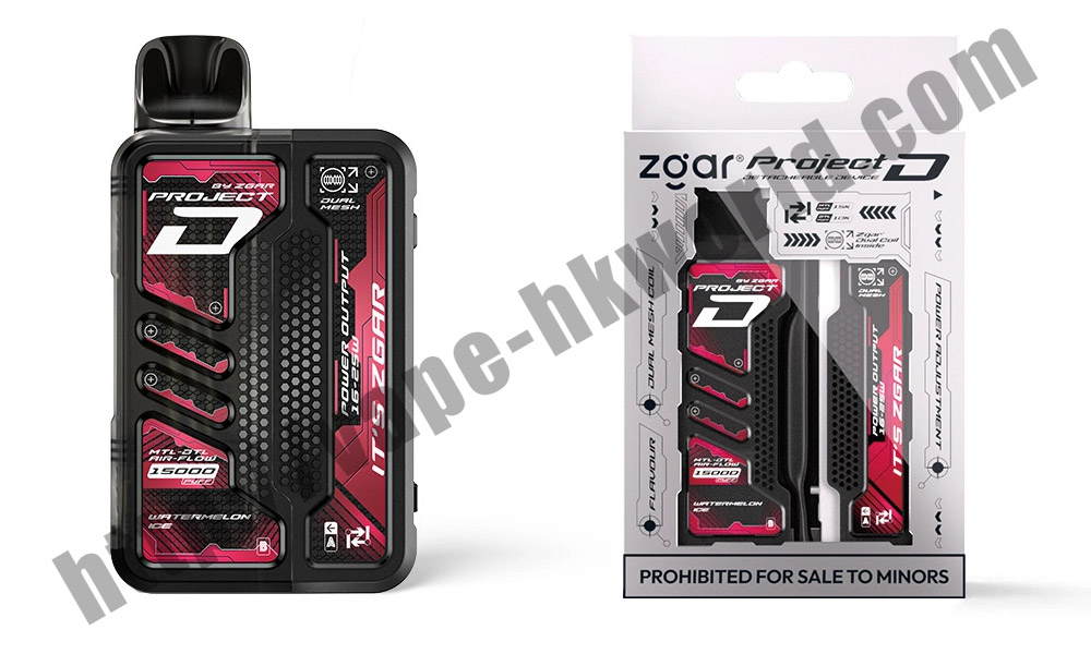 【新優惠 買5彈送1彈+1桿 】Zgar PROJECT-D 可拆卸煙彈 15000口 3% 15ml 8 vape-hkworld,relx,ZGAR,悅刻,GIPPRO,elfbar,電子煙,香煙,香港電子煙,DISPOSABLE,舞龍,ztyle,ztyle zgar,ELFBAR,GRID,IQTE,LANA,MEGA VAPEZ,PICASSO,Sakura,SP2s,Taki,VEEX,冰熊,FIBIE,WHOOPS,SONG,維刻,Zeus,宙斯,waka,blink blink box,yooz,zg25,neo10000,nids,snowplus,vapehongkong,vape現貨,煙彈現貨,vape香港,vape hk,vape即日收貨,vape pod,zgar北極熊,真格,vape優惠,iget电子烟,vape in hk,旺角煙彈,煙蛋,电子烟,zgar project d