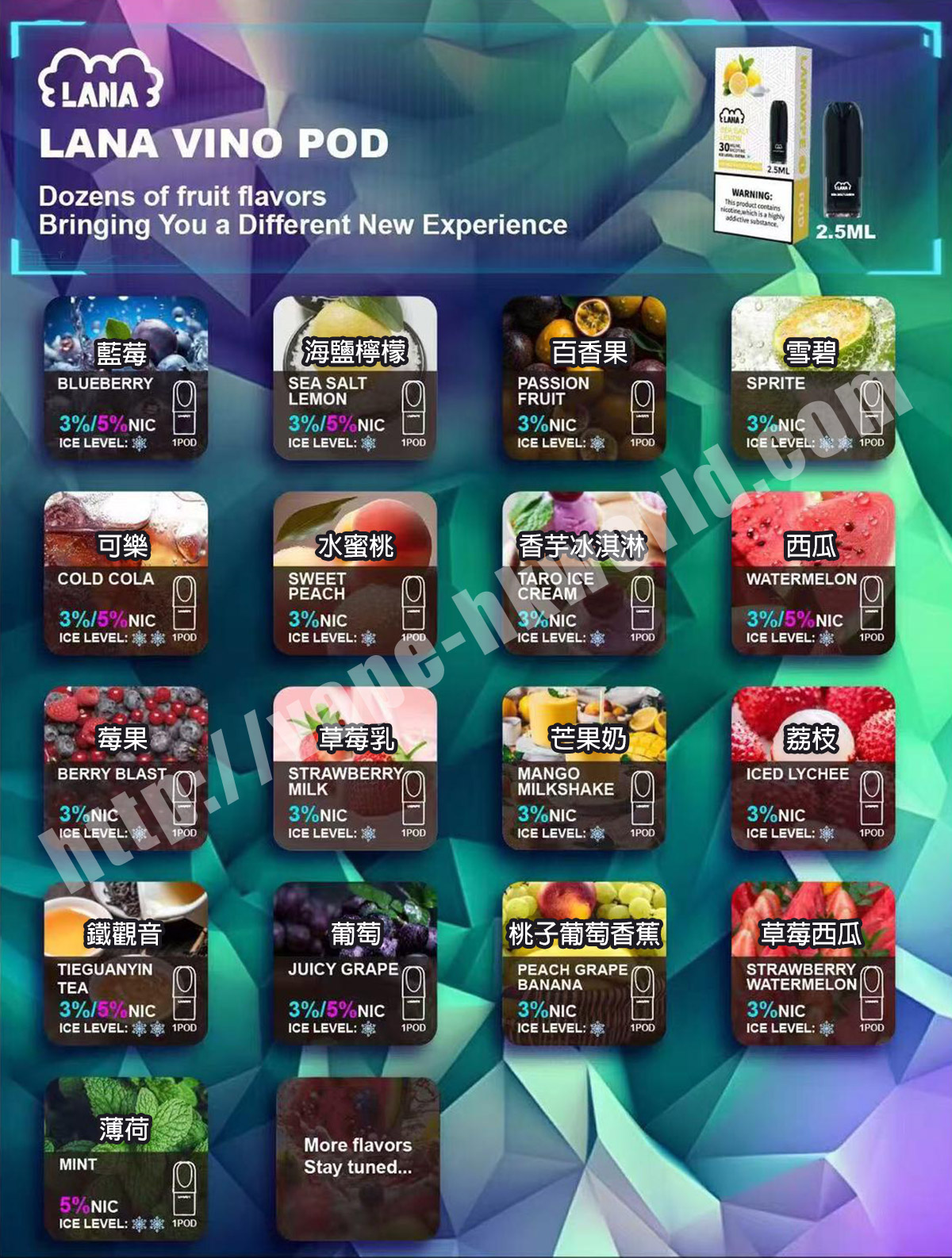 vape-hkworld,relx,ZGAR,悅刻,GIPPRO,elfbar,電子煙,香煙,香港電子煙,DISPOSABLE,舞龍,ztyle,ztyle zgar,ELFBAR,GRID,IQTE,LANA,MEGA VAPEZ,PICASSO,Sakura,SP2s,Taki,VEEX,冰熊,FIBIE,WHOOPS,SONG,維刻,Zeus,宙斯,waka,blink blink box,yooz,zg25,neo10000,nids,snowplus,vapehongkong,vape現貨,煙彈現貨,vape香港,vape hk,vape即日收貨,vape pod,zgar北極熊,真格,vape優惠,iget电子烟,vape in hk,旺角煙彈,煙蛋,电子烟