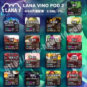 vape store Relx Zgar Gippro Lana Elfbar hongkong | 電子煙 煙彈 悅刻 優惠 56 vape-hkworld,relx,ZGAR,悅刻,GIPPRO,elfbar,電子煙,香煙,香港電子煙,DISPOSABLE,舞龍,ztyle,ztyle zgar,ELFBAR,GRID,IQTE,LANA,MEGA VAPEZ,PICASSO,Sakura,SP2s,Taki,VEEX,冰熊,FIBIE,WHOOPS,SONG,維刻,Zeus,宙斯,waka,blink blink box,yooz,zg25,neo10000,nids,snowplus,vapehongkong,vape現貨,煙彈現貨,vape香港,vape hk,vape即日收貨,vape pod,zgar北極熊,真格,vape優惠,iget电子烟,vape in hk,旺角煙彈,煙蛋,电子烟