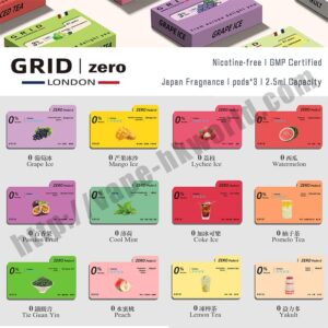 vape store Relx Zgar Gippro Lana Elfbar hongkong | 電子煙 煙彈 悅刻 優惠 53 grid zero F800