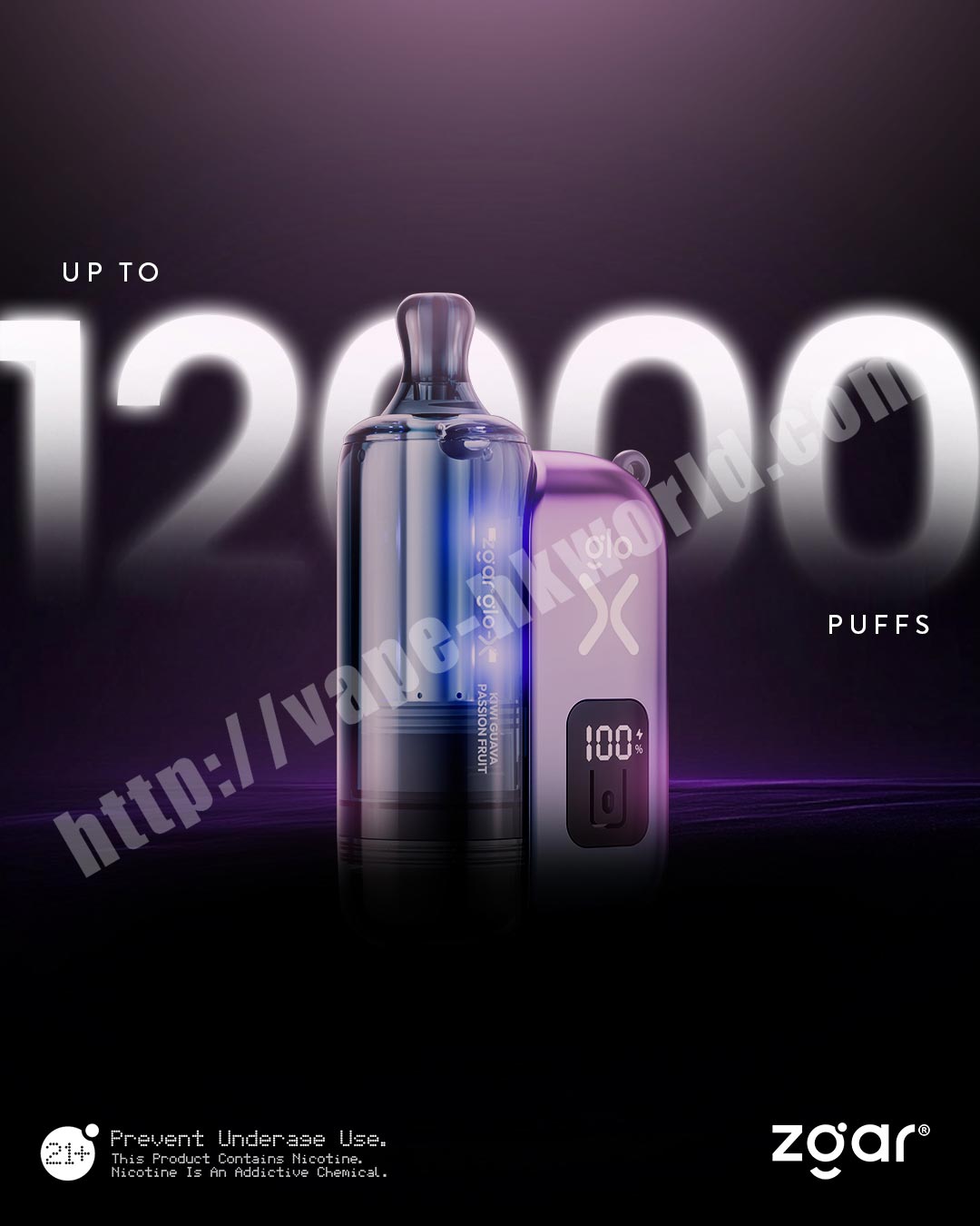 Zgar-glo-x vape 電子煙