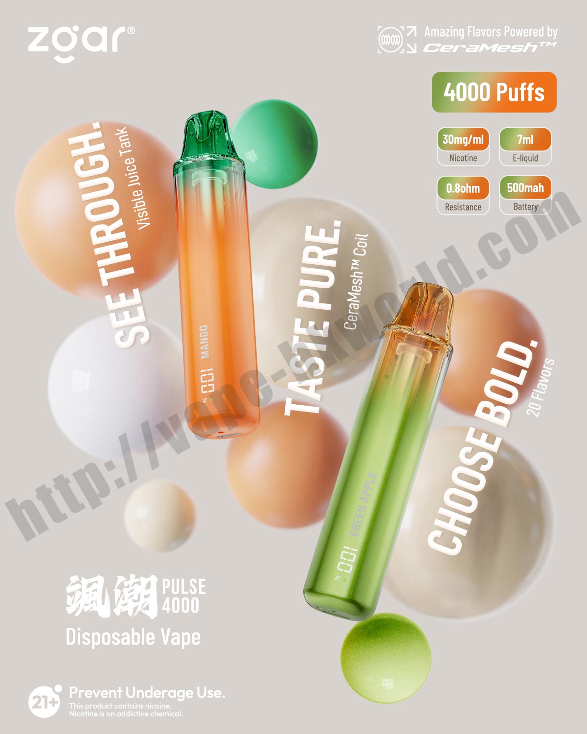 【優惠買5送1/套裝15件$1080】ZGAR 颯潮PULSE 4000 一次性電子煙(7ml)(3%) 6 zgar pulse 4000 F3